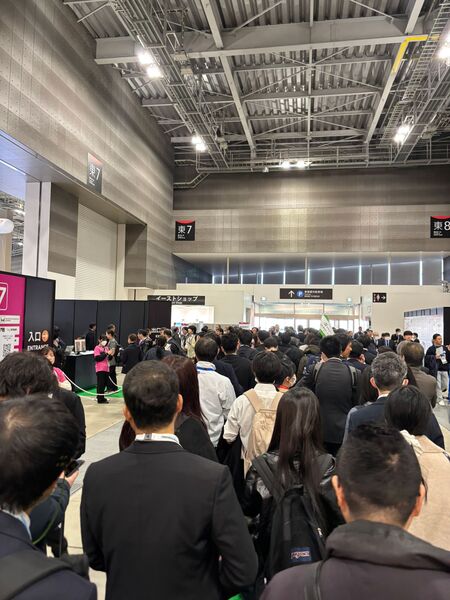 Semicon Japan Messe